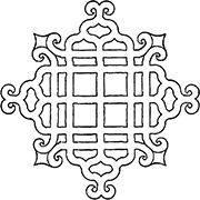 Тарантас (Путевые впечатления) - i_007.png