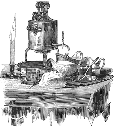 Тарантас (Путевые впечатления) - i_021.png