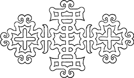 Тарантас (Путевые впечатления) - i_022.png