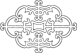 Тарантас (Путевые впечатления) - i_027.png