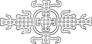 Тарантас (Путевые впечатления) - i_053.png