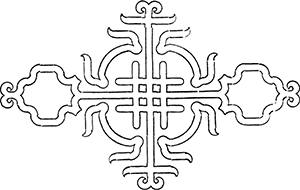 Тарантас (Путевые впечатления) - i_057.png