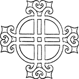 Тарантас (Путевые впечатления) - i_073.png