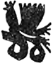Польские народные легенды и сказки - i_144.png