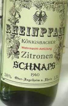 Весь мир на дембель (СИ) - i_005.jpg