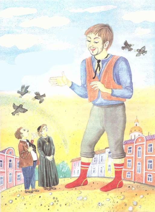 Сказки улицы Брока - i_014.jpg