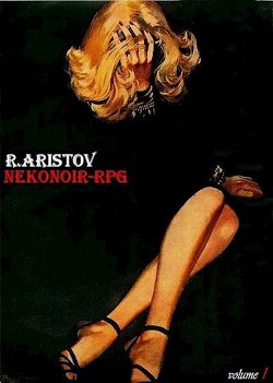 Книга Кошкодевочки в сетях Абвера. Нэконуар-RPG (СИ)