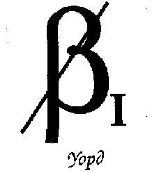 Проклятие Ведьмака - pic_1.png
