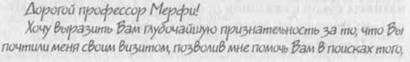 Вавилон восставший - any2fbimgloader0.jpeg