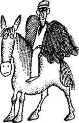 Рассказы из другого кармана (сборник) - pic_16.jpg