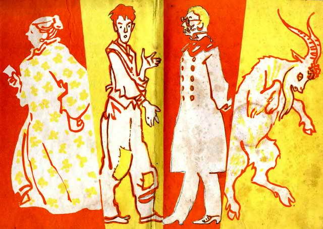 Серебряный герб - i_041.jpg