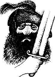 Рассказы из одного кармана (сборник) - pic_13.jpg