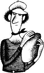 Рассказы из одного кармана (сборник) - pic_14.jpg