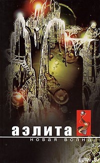 Книга Абсолютное счастье