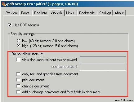 Домашний компьютер № 7 (121) 2006 - pic_19.jpg