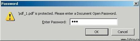 Домашний компьютер № 7 (121) 2006 - pic_20.jpg