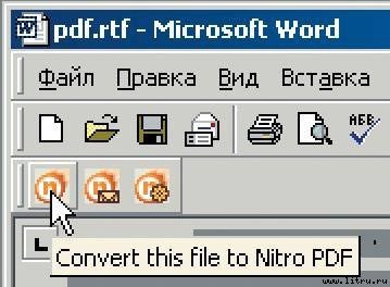 Домашний компьютер № 7 (121) 2006 - pic_24.jpg