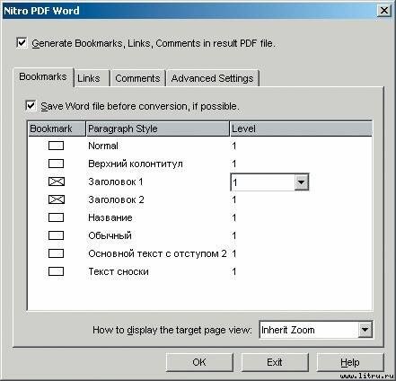 Домашний компьютер № 7 (121) 2006 - pic_25.jpg
