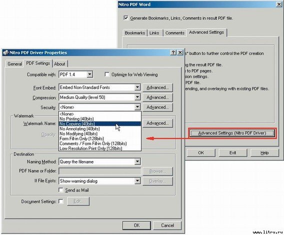 Домашний компьютер № 7 (121) 2006 - pic_26.jpg