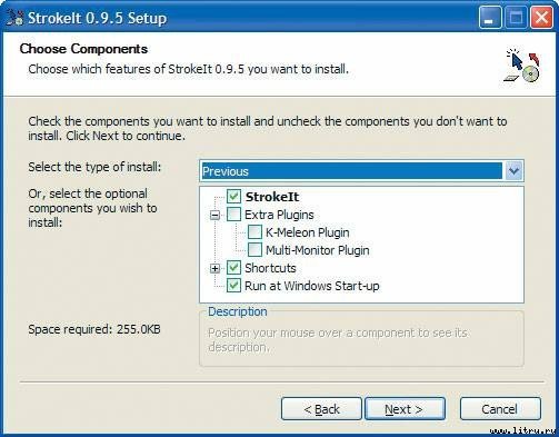 Домашний компьютер № 7 (121) 2006 - pic_29.jpg