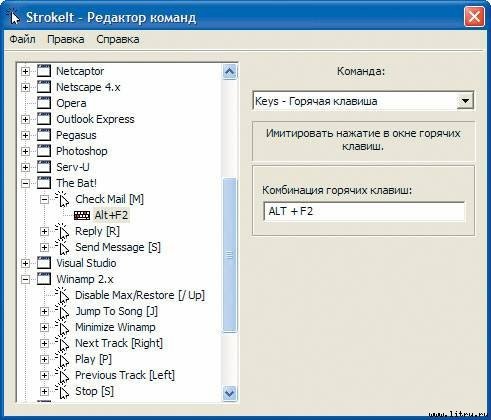 Домашний компьютер № 7 (121) 2006 - pic_33.jpg