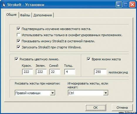 Домашний компьютер № 7 (121) 2006 - pic_34.jpg