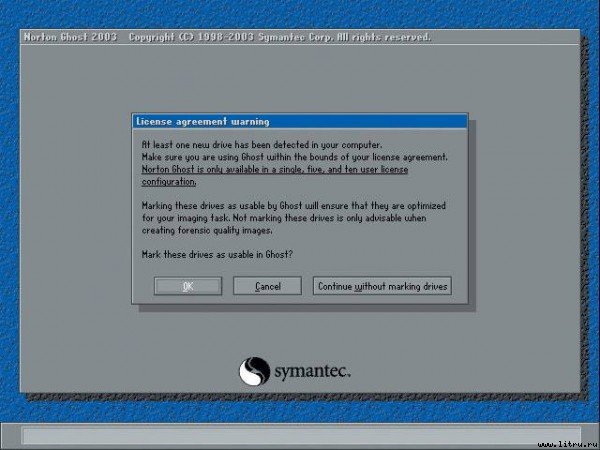 Домашний компьютер № 7 (121) 2006 - pic_36.jpg