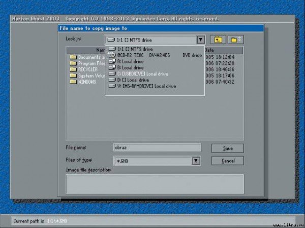 Домашний компьютер № 7 (121) 2006 - pic_39.jpg