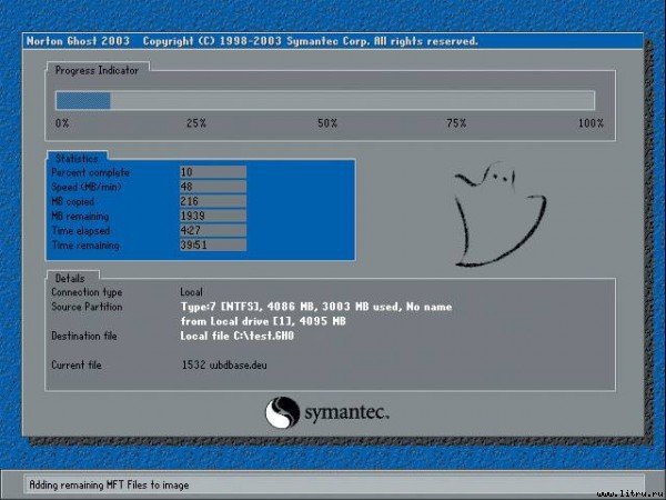 Домашний компьютер № 7 (121) 2006 - pic_41.jpg