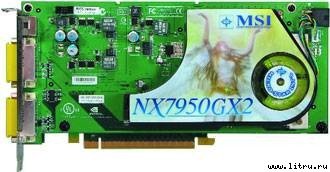 Домашний компьютер № 8 (122) 2006 - pic_16.jpg