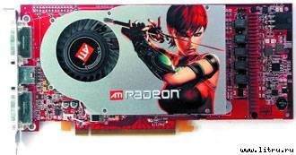 Домашний компьютер № 8 (122) 2006 - pic_8.jpg