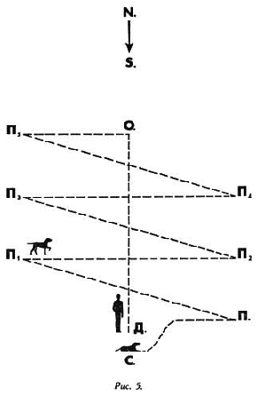 Дрессировка Фрама - i_006.png