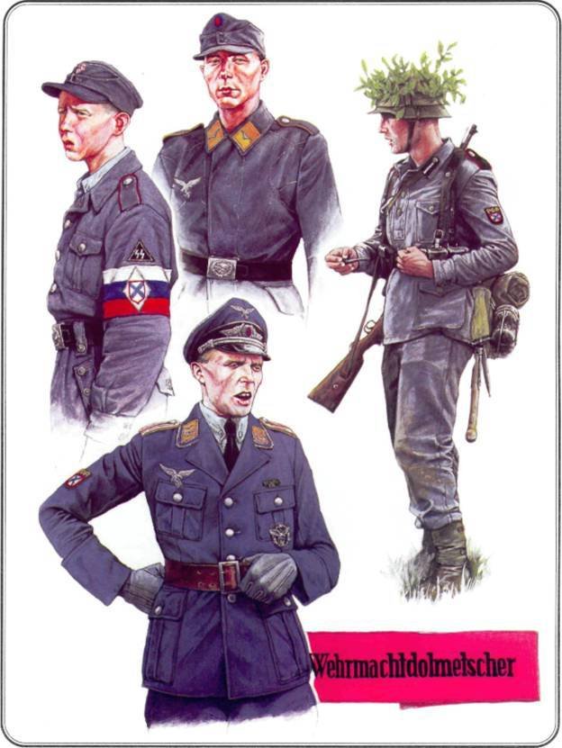 Русская освободительная армия - any2fbimgloader34.jpeg