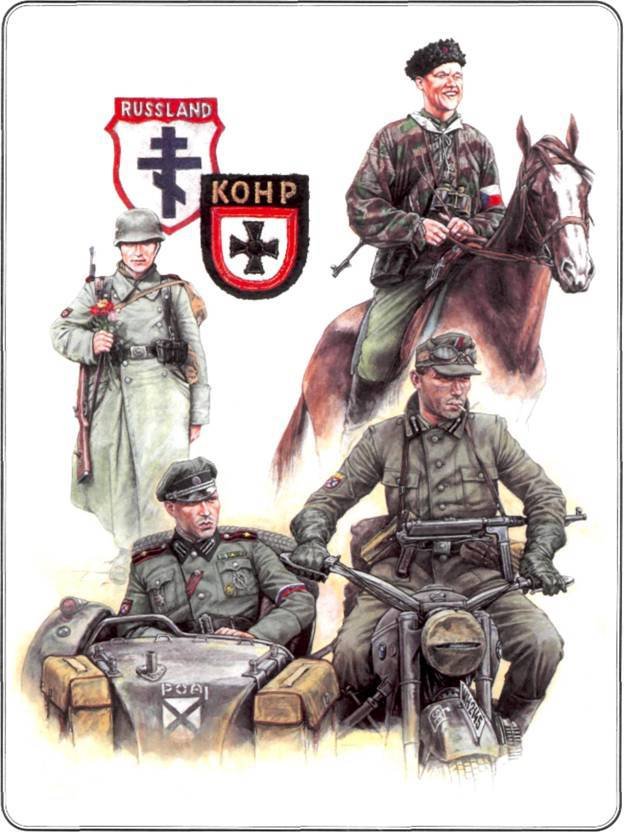 Русская освободительная армия - any2fbimgloader38.jpeg