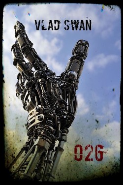 Книга 026 (СИ)