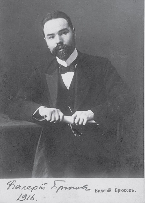 Некрополь - _02.jpg