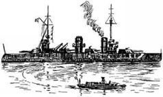 Откуда и что на флоте пошло - pic_20.jpg