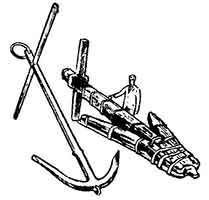 Откуда и что на флоте пошло - pic_72.jpg