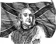 Откуда и что на флоте пошло - pic_103.jpg