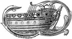 Откуда и что на флоте пошло - pic_81.jpg