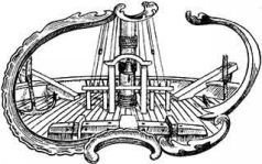 Откуда и что на флоте пошло - pic_99.jpg