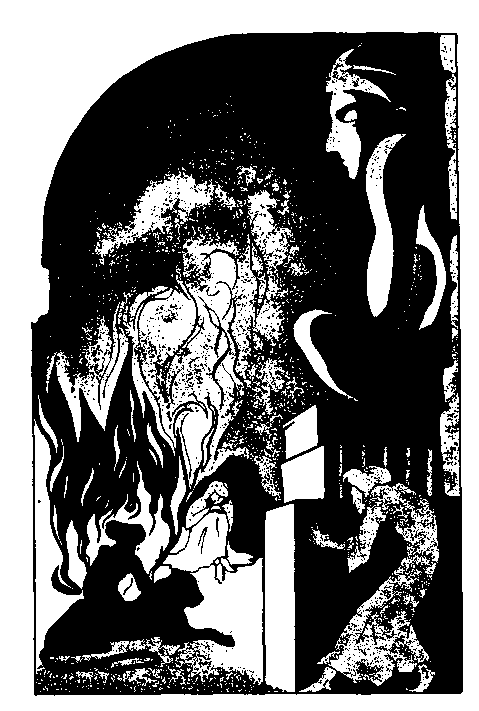 Огненный остров - image042.png