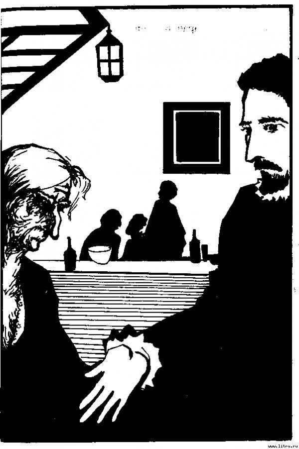 Предсказание - image008.jpg