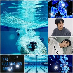 Книга Ты сделан из звезд (СИ)