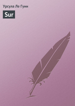 Книга Sur (Краткий отчет об антарктической экспедиции 'Ельчо' в 1909-1910 годах)