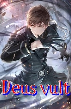 Читать онлайн книгу Deus vult (СИ) автор Зот Бакалавр Книга Deus vult (СИ)