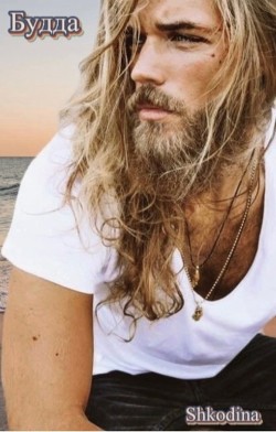 Читать онлайн книгу Будда (СИ) автор Книга Будда (СИ)