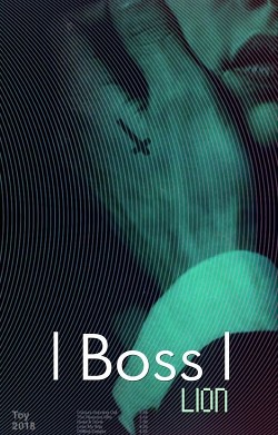 Книга Босс (СИ)