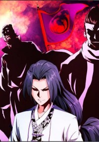 Читать онлайн книгу Восход Темной Луны (СИ) автор Книга Восход Темной Луны (СИ)