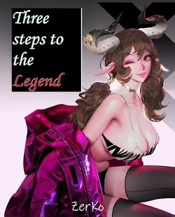 Книга Три шага до Легенды: ДА войне или... (СИ)